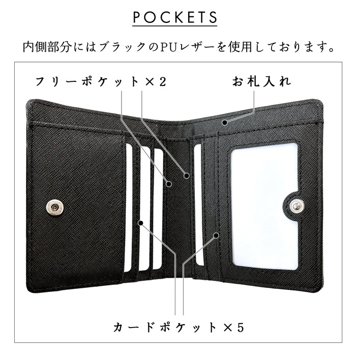 【Leo&Aoi公式ショップ】本革 レザリア スリム二つ折り財布 メンズ レディース カード収納 小銭入れ コインケース付き サイフ ウォレット 薄型 コンパクト WM-D3-02【安心の返品保証付き】