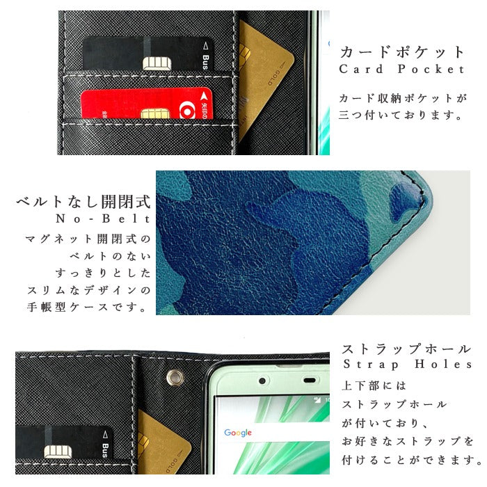 【Leo&Aoi公式ショップ】 iPhone 16 pro max iPhone16proMax ケース カバー 手帳型 本革 カモフラージュ 迷彩 手帳型ケース アイフォン16プロマックス スマホケース 【安心の返品保証付き】