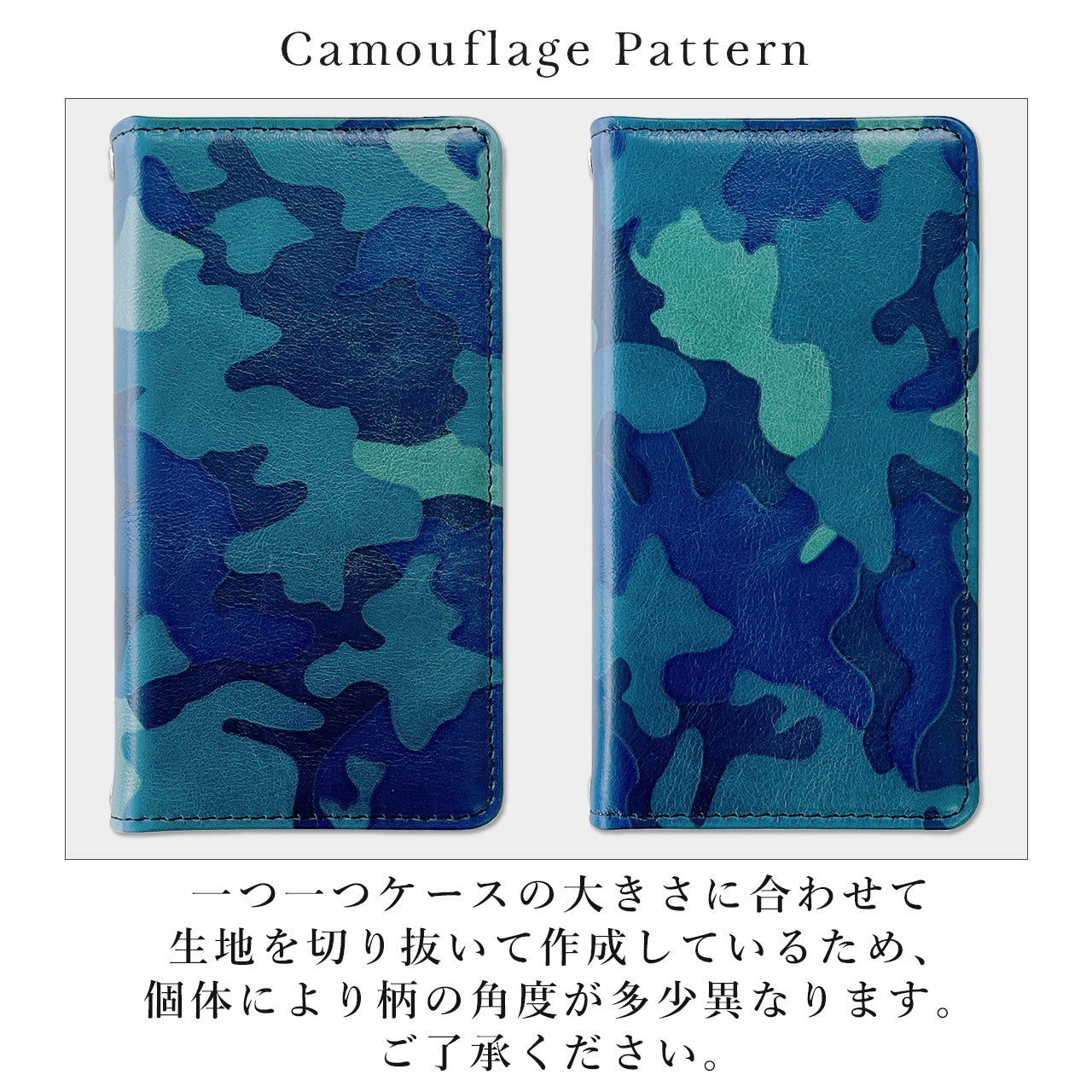 【Leo&Aoi公式ショップ】  Google Pixel 10 Pro XL pixel10proxl ケース カバー 手帳型 本革 カモフラージュ 迷彩 手帳型ケース グーグル ピクセル スマホケース 【安心の返品保証付き】