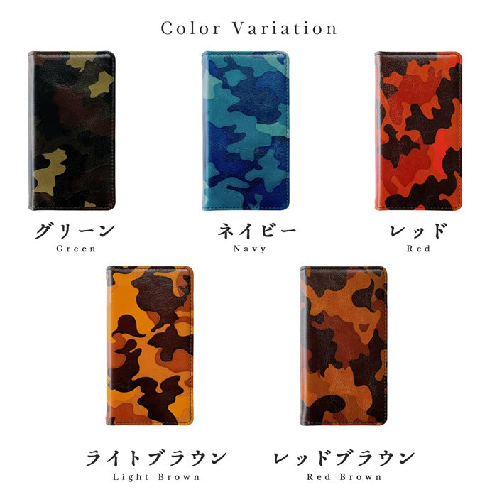 【Leo&Aoi公式ショップ】 iPhone 16 plus iPhone16plus ケース カバー 手帳型 本革 カモフラージュ 迷彩 手帳型ケース アイフォン16プラス スマホケース 【安心の返品保証付き】