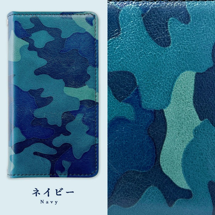 【Leo&Aoi公式ショップ】  Google Pixel 10 Pro XL pixel10proxl ケース カバー 手帳型 本革 カモフラージュ 迷彩 手帳型ケース グーグル ピクセル スマホケース 【安心の返品保証付き】
