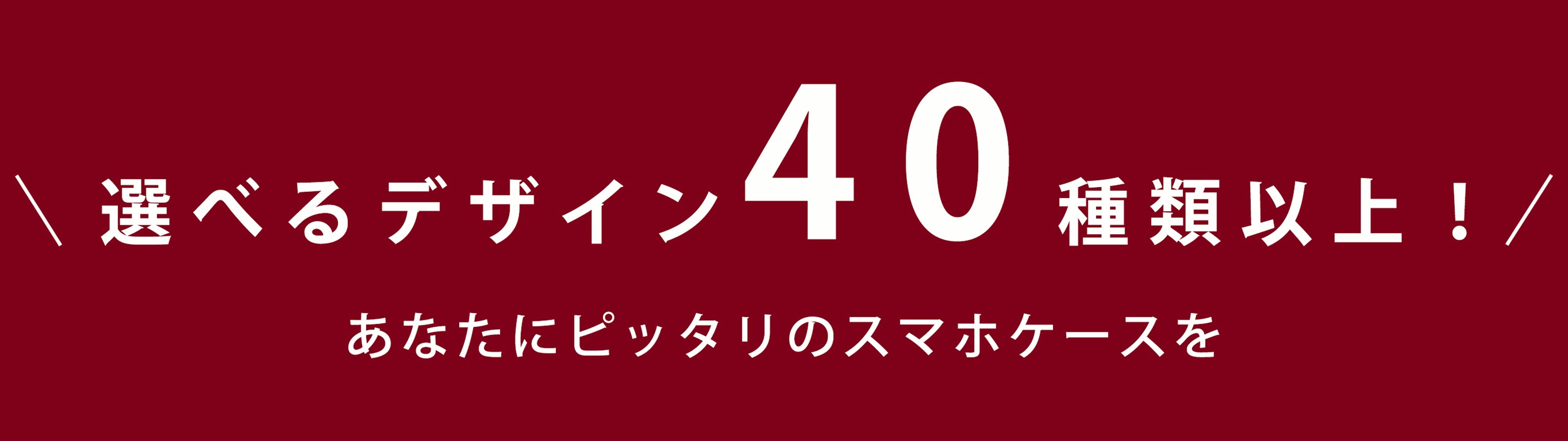 leo♡様ご依頼用 Leo&Aoi公式ショップ