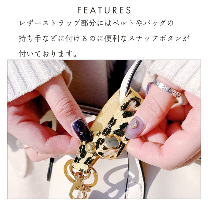 【Leo&Aoi公式ショップ】 本革 キーリング スナップボタン キーホルダー バッグチャーム ヒョウ柄 エナメル 【安心の返品保証付き】