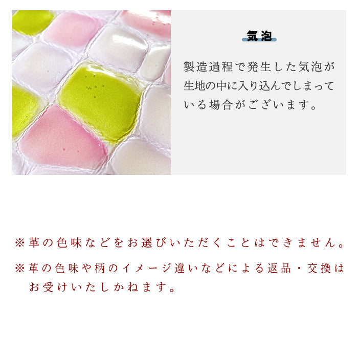 ヒョウ柄 エナメル 財布 長財布 レディース 本革 ラウンドファスナー サイフ さいふ ウォレット 革 牛革 レザー カード収納 革財布 ラウンド長財布 ラウンド財布 長サイフ 本革長財布 エナメル加工 レオパード アニマル柄 メンズ ハンドメイド