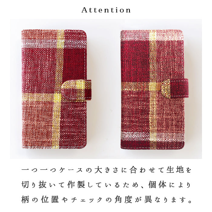 【Leo&Aoi公式ショップ】 arrows We2 F-52E FCG02 M07 A402FC ケース ランチョンマット風 手帳型ケース f52e アローズ ウィー スマホケース 【安心の返品保証付き】
