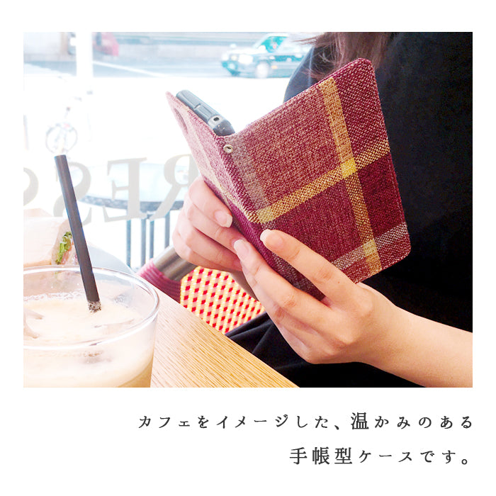 【Leo&Aoi公式ショップ】 arrows We2 F-52E FCG02 M07 A402FC ケース ランチョンマット風 手帳型ケース f52e アローズ ウィー スマホケース 【安心の返品保証付き】