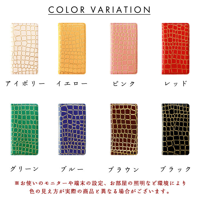 【Leo&Aoi公式ショップ】 arrows We2 F-52E FCG02 M07 A402FC ケース ラグジュアリー 手帳型ケース f52e アローズ ウィー スマホケース 【安心の返品保証付き】