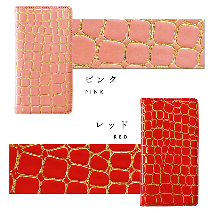 【Leo&Aoi公式ショップ】 らくらくスマートフォン F-53E ケース f53e カバー 手帳型 ラグジュアリー 手帳型ケース らくらくフォン docomo ドコモ スマホカバー 【安心の返品保証付き】