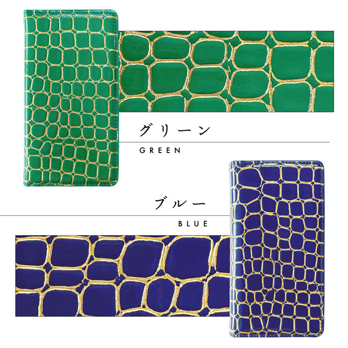 【Leo&Aoi公式ショップ】 arrows We2 F-52E FCG02 M07 A402FC ケース ラグジュアリー 手帳型ケース f52e アローズ ウィー スマホケース 【安心の返品保証付き】