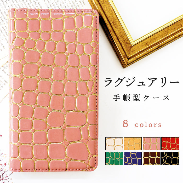 【Leo&Aoi公式ショップ】 arrows We2 F-52E FCG02 M07 A402FC ケース ラグジュアリー 手帳型ケース f52e アローズ ウィー スマホケース 【安心の返品保証付き】