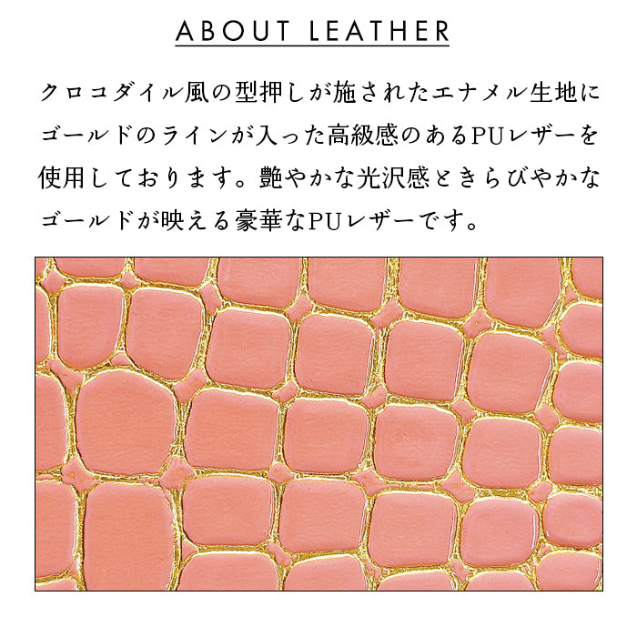 【Leo&Aoi公式ショップ】 BASIO active2 SHG12 ケース active SHG09 カバー 手帳型 ラグジュアリー 手帳型ケース ベイシオ アクティブ 2 携帯ケース スマホケース 【安心の返品保証付き】