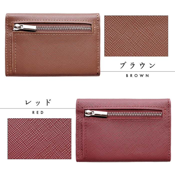 【Leo&Aoi公式ショップ】 本革 マジックテープ付き 三つ折り財布 メンズ カード収納 小銭入れ コインケース付き サイフ ウォレット 革 レザー 【WM-T3-01】【安心の返品保証付き】