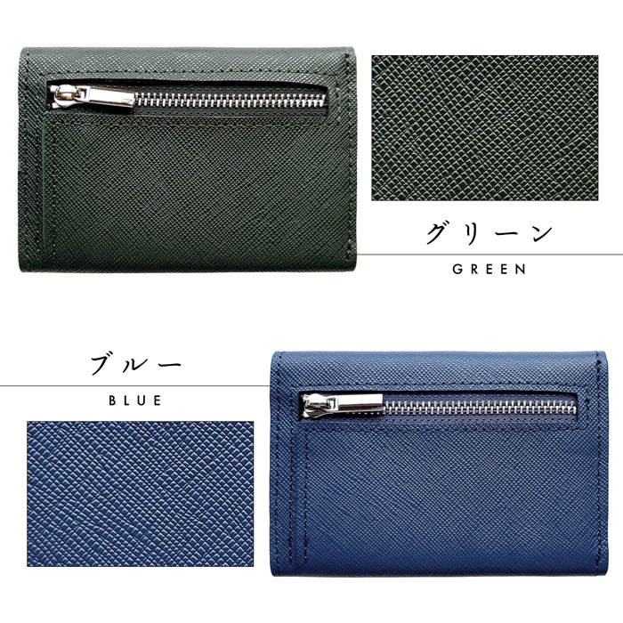 【Leo&Aoi公式ショップ】 本革 マジックテープ付き 三つ折り財布 メンズ カード収納 小銭入れ コインケース付き サイフ ウォレット 革 レザー 【WM-T3-01】【安心の返品保証付き】