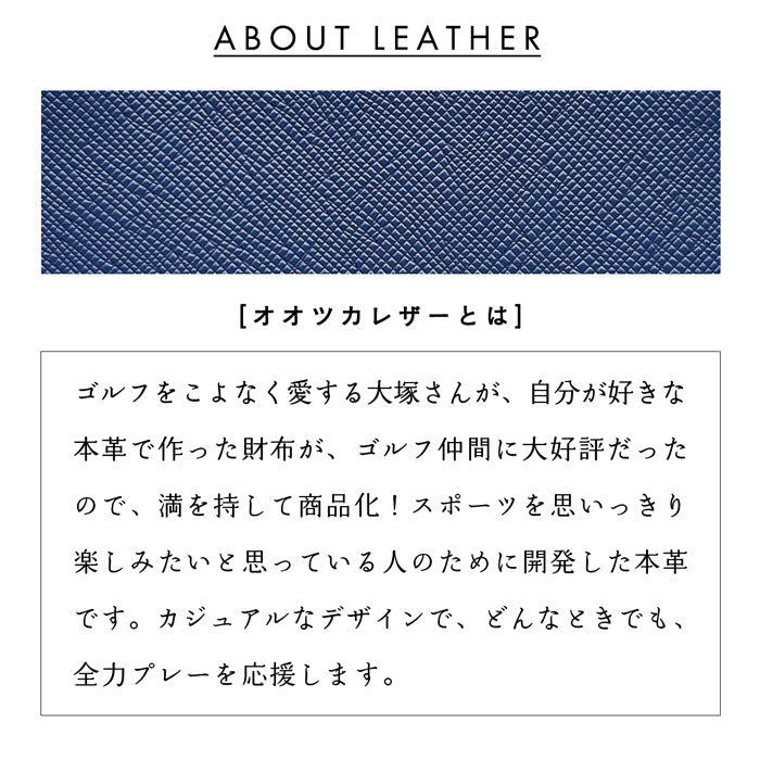 【Leo&Aoi公式ショップ】 本革 マジックテープ付き 三つ折り財布 メンズ カード収納 小銭入れ コインケース付き サイフ ウォレット 革 レザー 【WM-T3-01】【安心の返品保証付き】