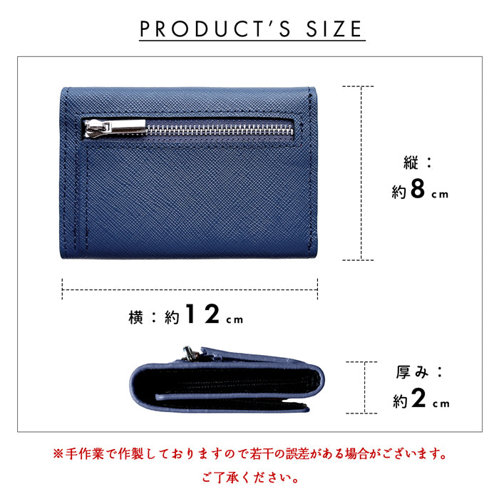 【Leo&Aoi公式ショップ】 本革 マジックテープ付き 三つ折り財布 メンズ カード収納 小銭入れ コインケース付き サイフ ウォレット 革 レザー 【WM-T3-01】【安心の返品保証付き】