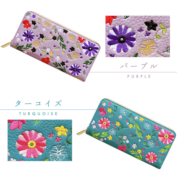 【Leo&Aoi公式ショップ】 本革 マーガレット刺繡 長財布 財布 ラウンド型ファスナー レディース 型押し カード収納 花 [WL-R1-S3]【安心の返品保証付き】