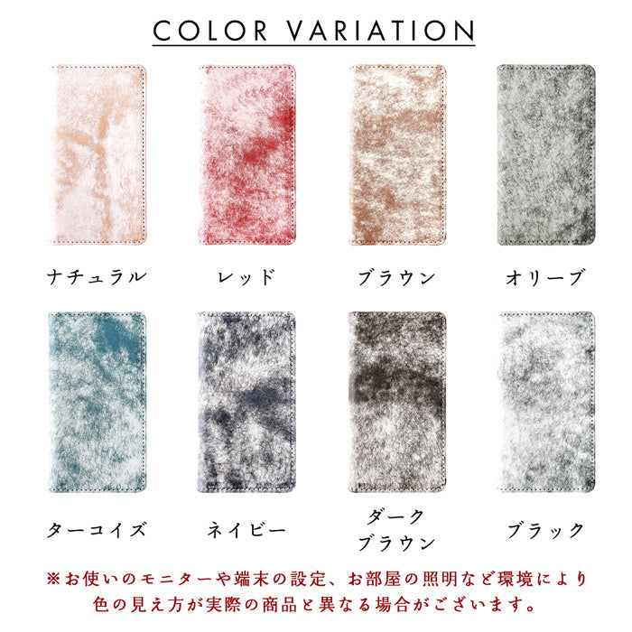 【Leo&Aoi公式ショップ】 らくらくスマートフォン me F-03K ケース カバー イタリア産 本革 マルゴーフォグ 手帳型ケース f03k らくらく スマホ スマホケース 【安心の返品保証付き】