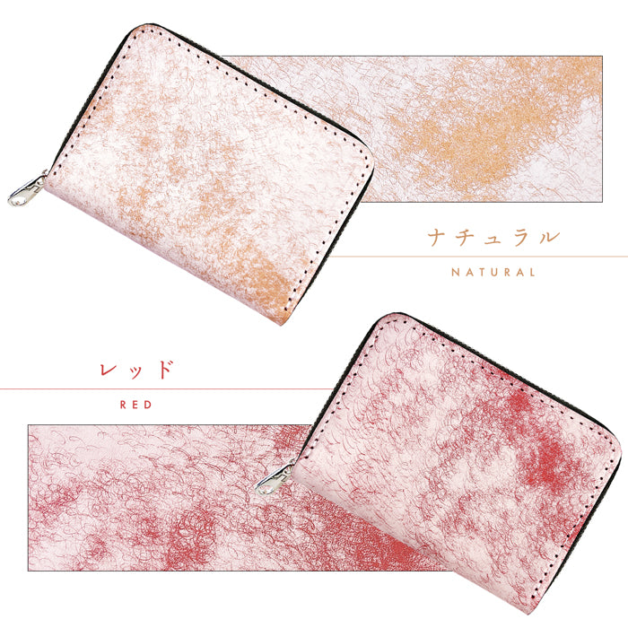 【Leo&Aoi公式ショップ】 マルゴーフォグ ミニウォレット 財布 ミニ財布 イタリア産 本革 コンパクト ラウンドファスナー サイフ さいふ ウォレット 小さい財布 革 レザー カード収納 革財布 ラウンド財布 ミニサイフ 本革ミニ財布 ハンドメイド イタリアンレザー 【安心の返品保証付き】