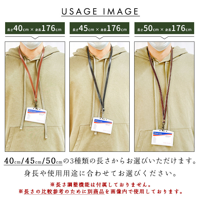 【Leo&Aoi公式ショップ】 西陣織 松 ネックストラップ ロングストラップ 首掛け 落下防止 ネックホルダー IDカードホルダー IDケース パスケース スマホ スマートフォン ネック ストラップ ナスカン 高級 華やか 着物 和柄 和風 レディース 女性 【安心の返品保証付き】