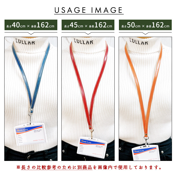 【Leo&Aoi公式ショップ】 西陣織 松 ネックストラップ ロングストラップ 首掛け 落下防止 ネックホルダー IDカードホルダー IDケース パスケース スマホ スマートフォン ネック ストラップ ナスカン 高級 華やか 着物 和柄 和風 レディース 女性 【安心の返品保証付き】