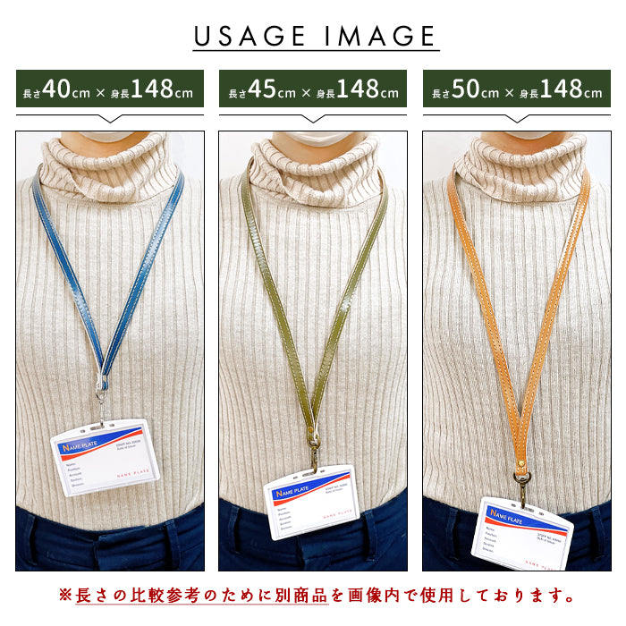 【Leo&Aoi公式ショップ】 西陣織 松 ネックストラップ ロングストラップ 首掛け 落下防止 ネックホルダー IDカードホルダー IDケース パスケース スマホ スマートフォン ネック ストラップ ナスカン 高級 華やか 着物 和柄 和風 レディース 女性 【安心の返品保証付き】
