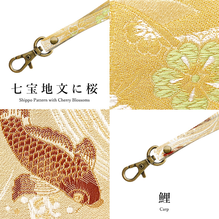【Leo&Aoi公式ショップ】 西陣織 松 ネックストラップ ロングストラップ 首掛け 落下防止 ネックホルダー IDカードホルダー IDケース パスケース スマホ スマートフォン ネック ストラップ ナスカン 高級 華やか 着物 和柄 和風 レディース 女性 【安心の返品保証付き】