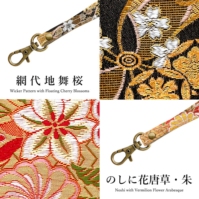 【Leo&Aoi公式ショップ】 西陣織 松 ネックストラップ ロングストラップ 首掛け 落下防止 ネックホルダー IDカードホルダー IDケース パスケース スマホ スマートフォン ネック ストラップ ナスカン 高級 華やか 着物 和柄 和風 レディース 女性 【安心の返品保証付き】