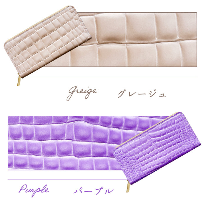 【Leo&Aoi公式ショップ】 長財布 韓流クロコダイル ラウンド型長財布 財布 カード収納 韓流 韓国デザイン【安心の返品保証付き】