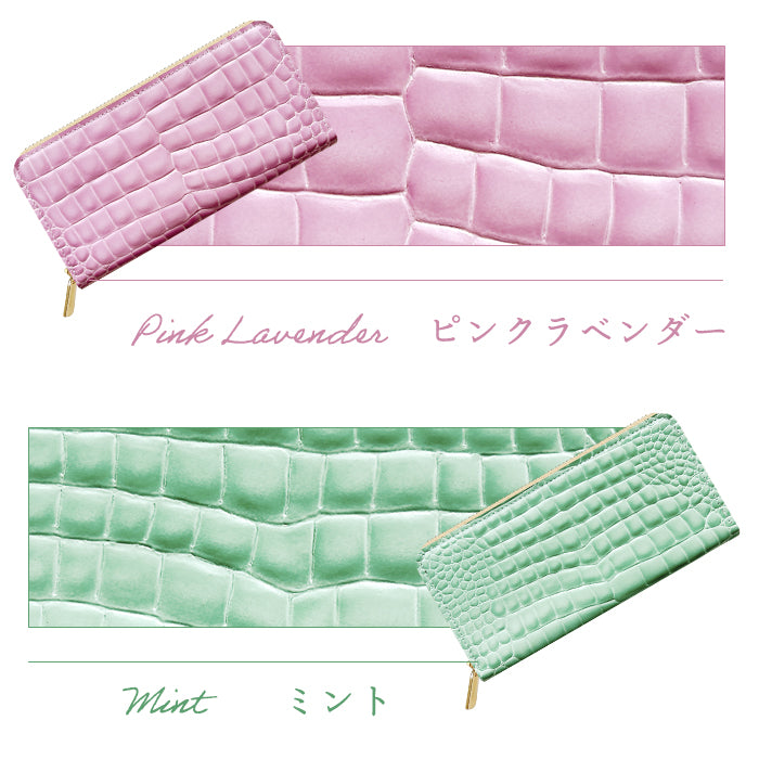 【Leo&Aoi公式ショップ】 長財布 韓流クロコダイル ラウンド型長財布 財布 カード収納 韓流 韓国デザイン【安心の返品保証付き】