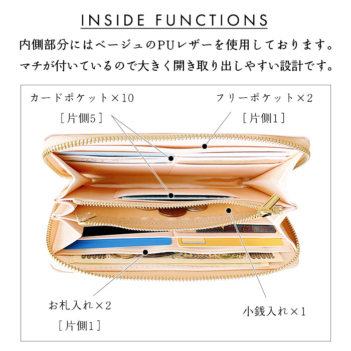 【Leo&Aoi公式ショップ】 長財布 韓流クロコダイル ラウンド型長財布 財布 カード収納 韓流 韓国デザイン【安心の返品保証付き】