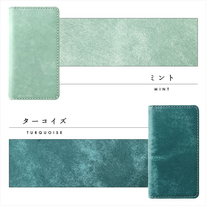 【Leo&Aoi公式ショップ】 XPERIA Ace SO-02L ケース カバー 本革 マヤベリー 手帳型ケース so02l エクスペリア スマホケース 【安心の返品保証付き】