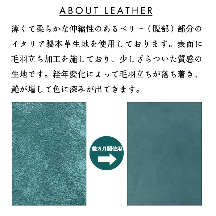 【Leo&Aoi公式ショップ】 AQUOS wish5 SH-52F A502SH SH-M32 カバー 手帳型 本革 マヤベリー 手帳型ケース sh52f アクオス ウィッシュ5 スマホケース 【安心の返品保証付き】
