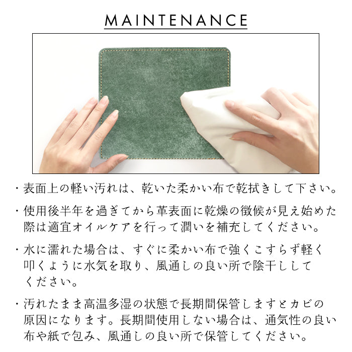 【Leo&Aoi公式ショップ】 イタリア産 マヤベリー マウスパッド 本革 レザー 革 上質 タンニンなめし オフィス ビジネス ステーショナリー マウス パッド 文具 敷物 【安心の返品保証付き】