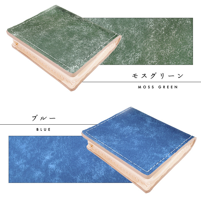 【Leo&Aoi公式ショップ】 マヤベリー 本革 イタリア製 コインケース ボックス型 小銭入れ メンズ レディース 革 コンパクト スリム 薄型 ケース 牛革 レザー シンプル イタリアンレザー タンニン鞣し