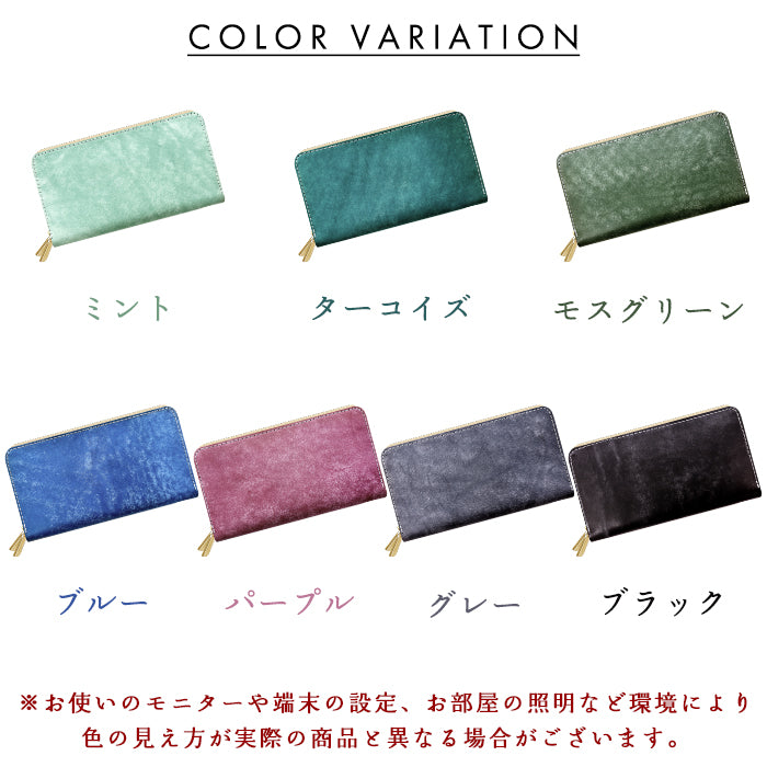 【Leo&Aoi公式ショップ】 イタリア製 本革 マヤベリー 蛇腹 ダブルファスナー 長財布 ラウンド型ファスナー 大容量 イタリアンレザー 【安心の返品保証付き】