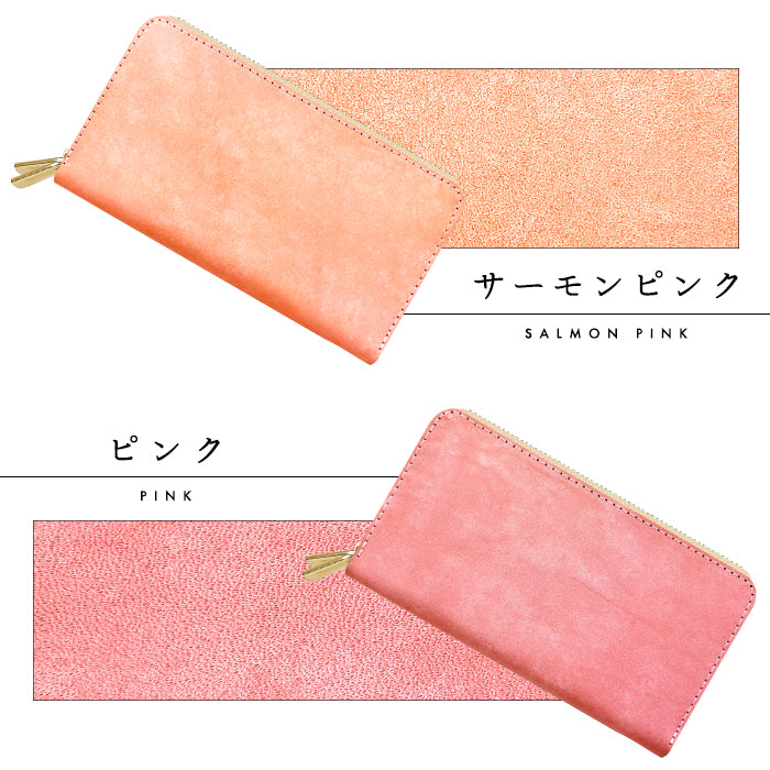 【Leo&Aoi公式ショップ】 イタリア製 本革 マヤベリー 蛇腹 ダブルファスナー 長財布 ラウンド型ファスナー 大容量 イタリアンレザー 【安心の返品保証付き】