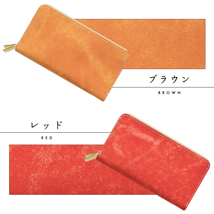 【Leo&Aoi公式ショップ】 イタリア製 本革 マヤベリー 蛇腹 ダブルファスナー 長財布 ラウンド型ファスナー 大容量 イタリアンレザー 【安心の返品保証付き】