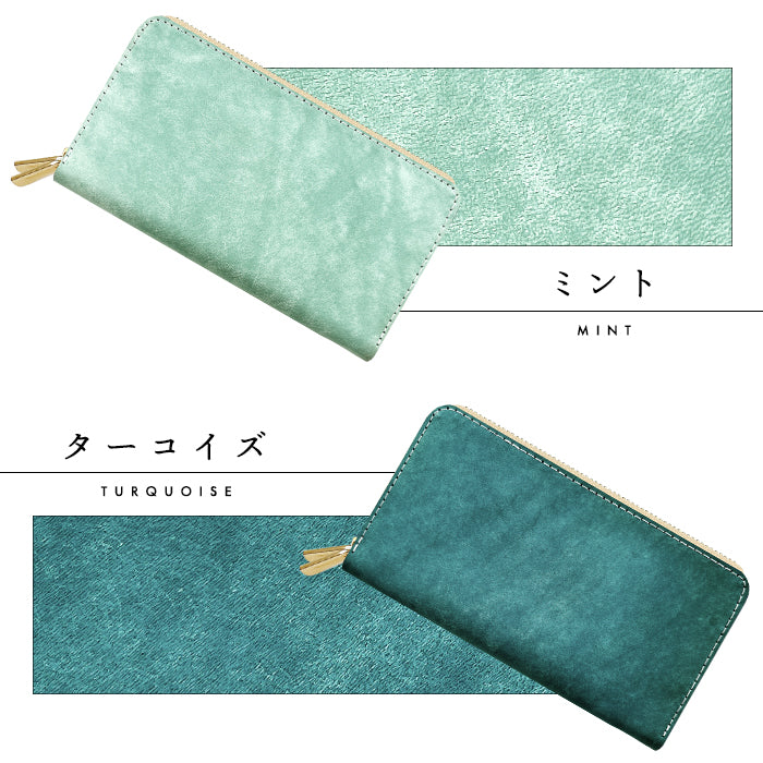 【Leo&Aoi公式ショップ】 イタリア製 本革 マヤベリー 蛇腹 ダブルファスナー 長財布 ラウンド型ファスナー 大容量 イタリアンレザー 【安心の返品保証付き】