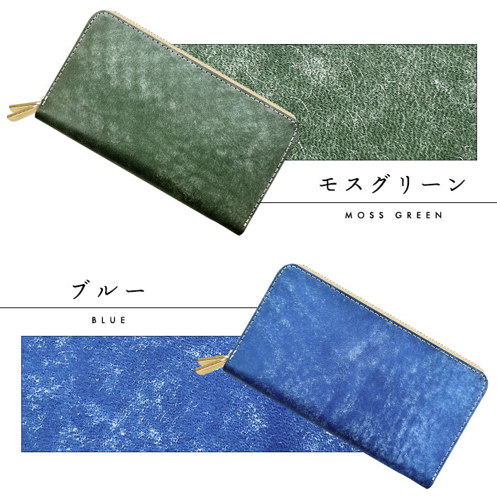 【Leo&Aoi公式ショップ】 イタリア製 本革 マヤベリー 蛇腹 ダブルファスナー 長財布 ラウンド型ファスナー 大容量 イタリアンレザー 【安心の返品保証付き】