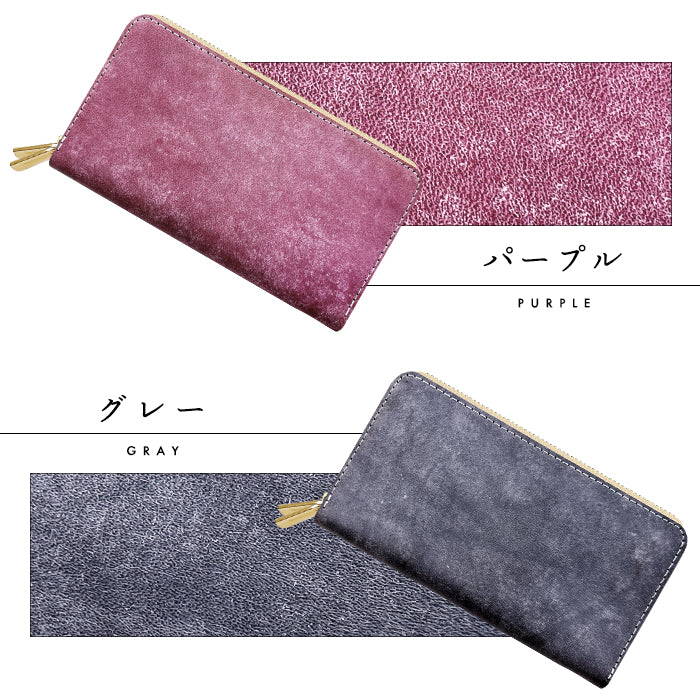 【Leo&Aoi公式ショップ】 イタリア製 本革 マヤベリー 蛇腹 ダブルファスナー 長財布 ラウンド型ファスナー 大容量 イタリアンレザー 【安心の返品保証付き】