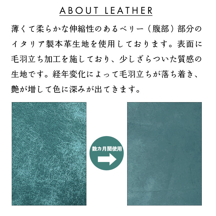 【Leo&Aoi公式ショップ】 イタリア製 本革 マヤベリー 蛇腹 ダブルファスナー 長財布 ラウンド型ファスナー 大容量 イタリアンレザー 【安心の返品保証付き】