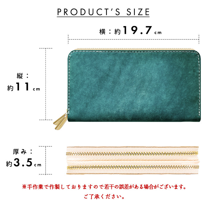 【Leo&Aoi公式ショップ】 イタリア製 本革 マヤベリー 蛇腹 ダブルファスナー 長財布 ラウンド型ファスナー 大容量 イタリアンレザー 【安心の返品保証付き】