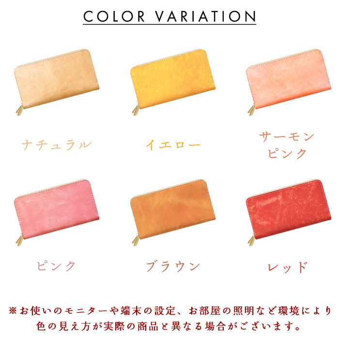 【Leo&Aoi公式ショップ】 イタリア製 本革 マヤベリー 蛇腹 ダブルファスナー 長財布 ラウンド型ファスナー 大容量 イタリアンレザー 【安心の返品保証付き】