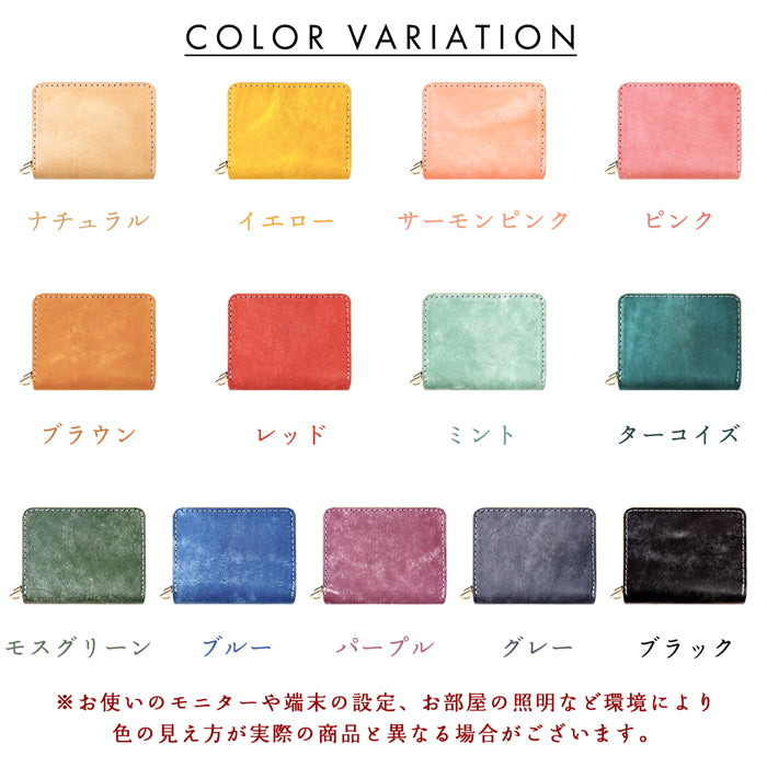 【Leo&Aoi公式ショップ】 マヤベリー 蛇腹 ダブルファスナー 財布 イタリア製 本革 レディース カード収納 ミニ財布 小さい財布 使いやすい 牛革 革財布 ラウンド型財布 イタリアンレザー 【安心の返品保証付き】
