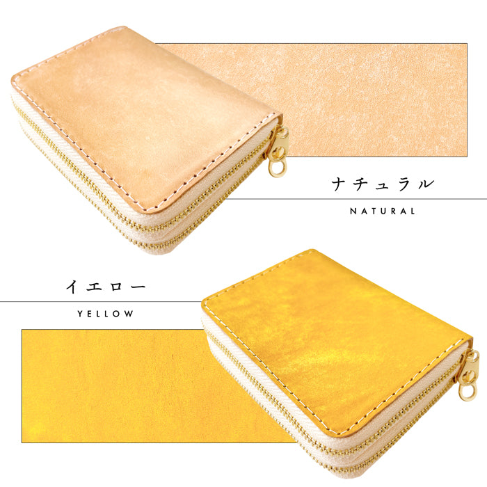 【Leo&Aoi公式ショップ】 マヤベリー 蛇腹 ダブルファスナー 財布 イタリア製 本革 レディース カード収納 ミニ財布 小さい財布 使いやすい 牛革 革財布 ラウンド型財布 イタリアンレザー 【安心の返品保証付き】