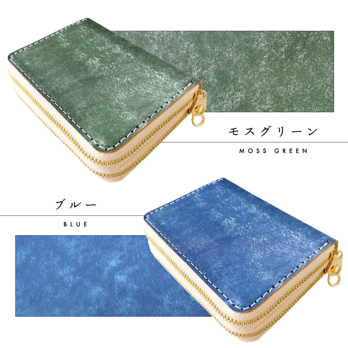 【Leo&Aoi公式ショップ】 マヤベリー 蛇腹 ダブルファスナー 財布 イタリア製 本革 レディース カード収納 ミニ財布 小さい財布 使いやすい 牛革 革財布 ラウンド型財布 イタリアンレザー 【安心の返品保証付き】