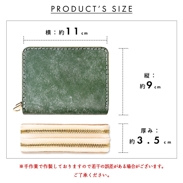 【Leo&Aoi公式ショップ】 マヤベリー 蛇腹 ダブルファスナー 財布 イタリア製 本革 レディース カード収納 ミニ財布 小さい財布 使いやすい 牛革 革財布 ラウンド型財布 イタリアンレザー 【安心の返品保証付き】