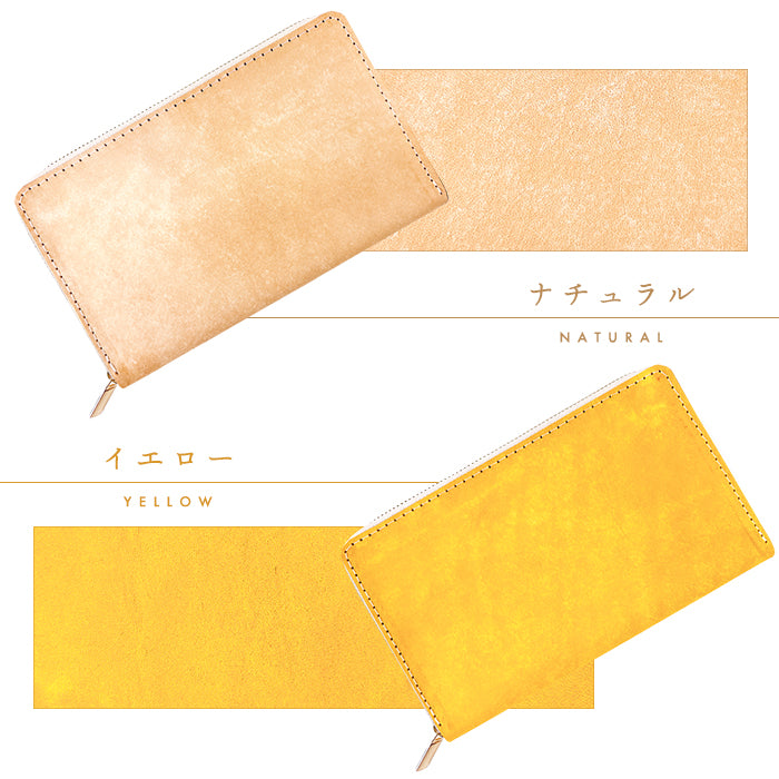 Leo&Aoi公式ショップ】イタリア製 マヤベリー マルチケース 長財布 本