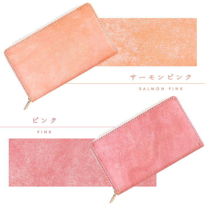 Leo&Aoi公式ショップ】イタリア製 マヤベリー マルチケース 長財布 本