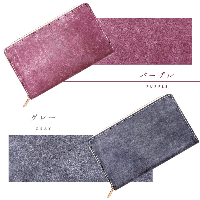 Leo&Aoi公式ショップ】イタリア製 マヤベリー マルチケース 長財布 本